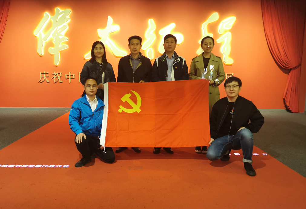 1618216634(1).png